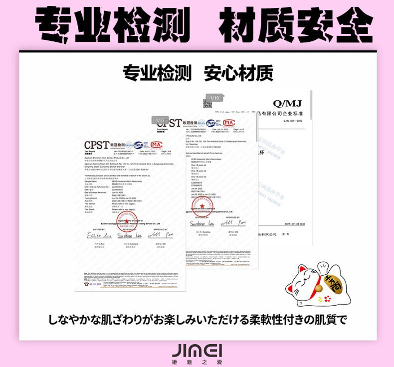 金莲欲壶(塑封21*15*8.5|550g)M111