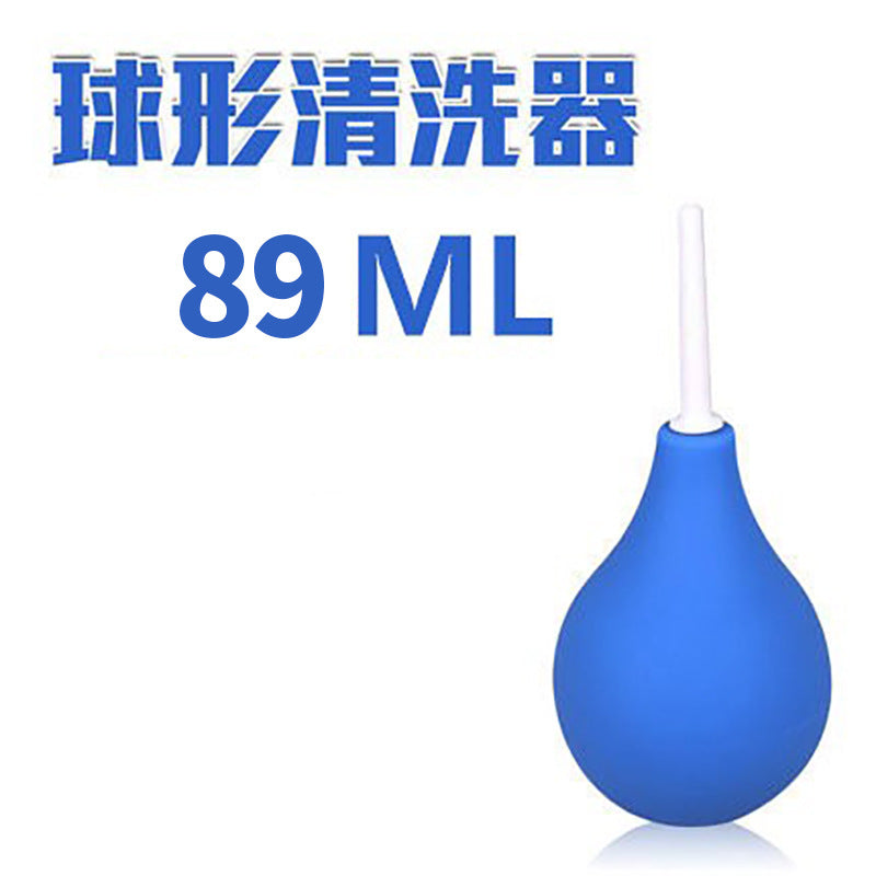 SM后庭肛门灌肠器 球形89ML(袋装)B138