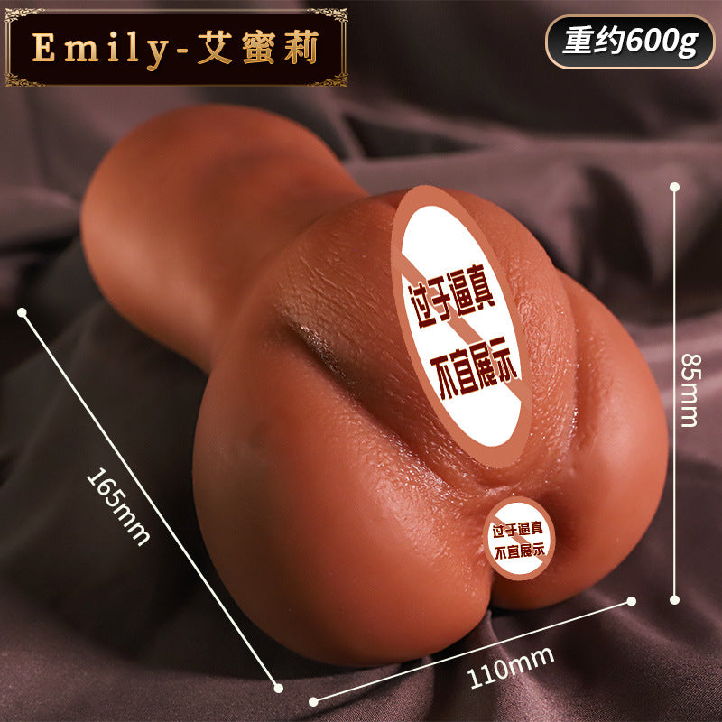 异域の风情Emily-艾蜜莉馒头双穴 M136
