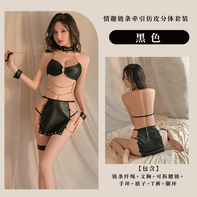 机车妹妹-铆钉金链牵引链哑光仿皮套装【链条牵绳+文胸+可拆卸腰链+手环*2+裙子+T裤+腿环】C321
