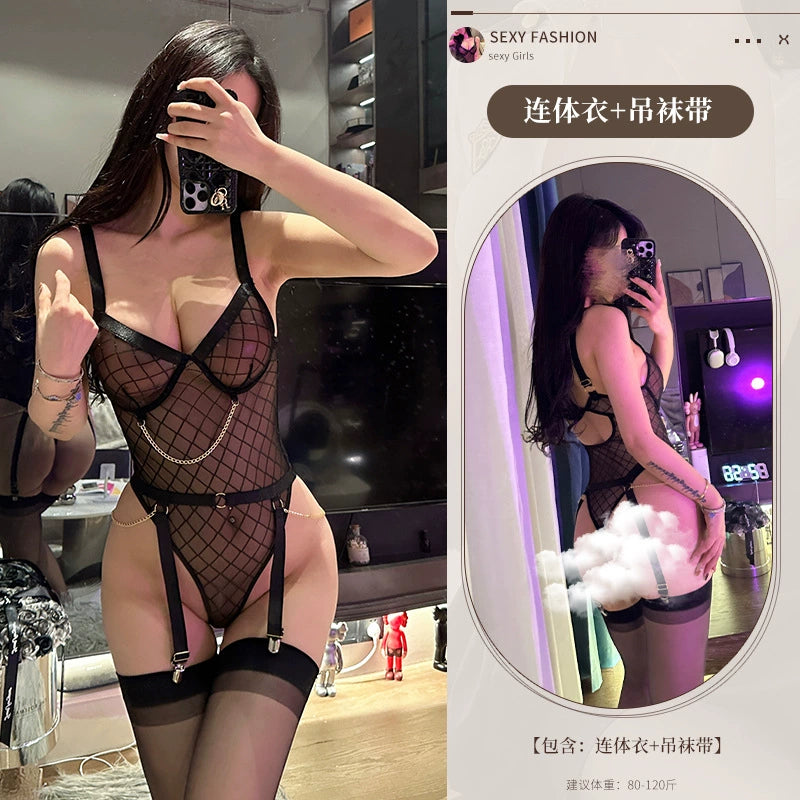 致命诱惑-透视网纱挂链性感镂空开档火辣套装 【连体衣+吊袜带】C353