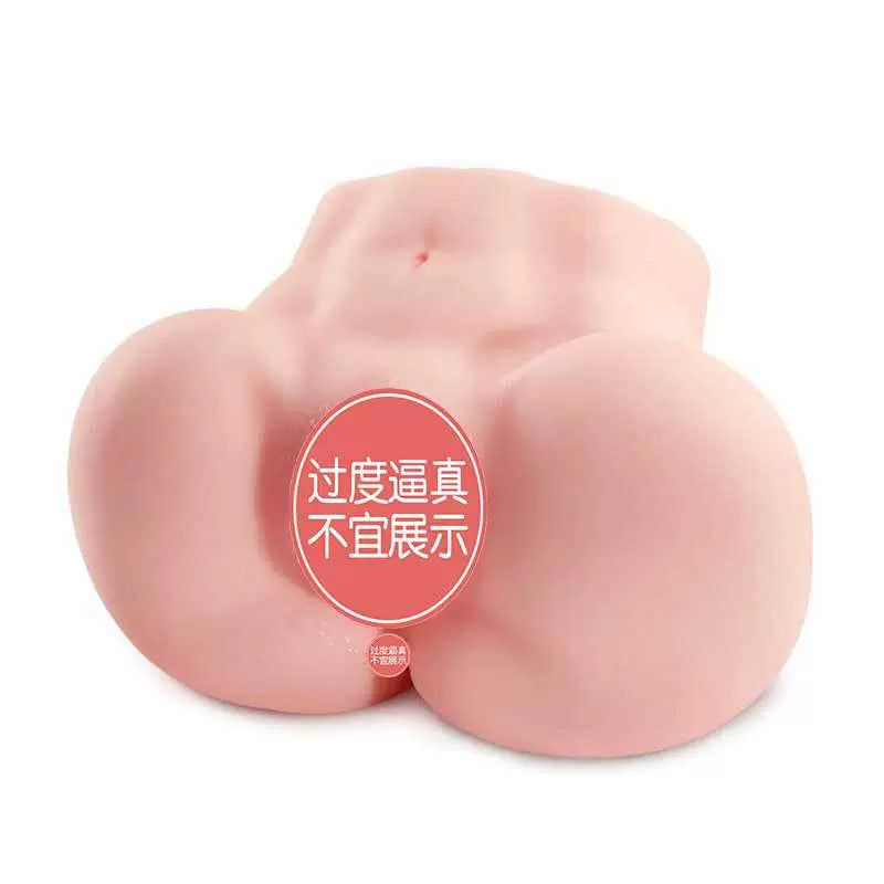 蝴蝶少女的美臀-双通道-1.5kg M153