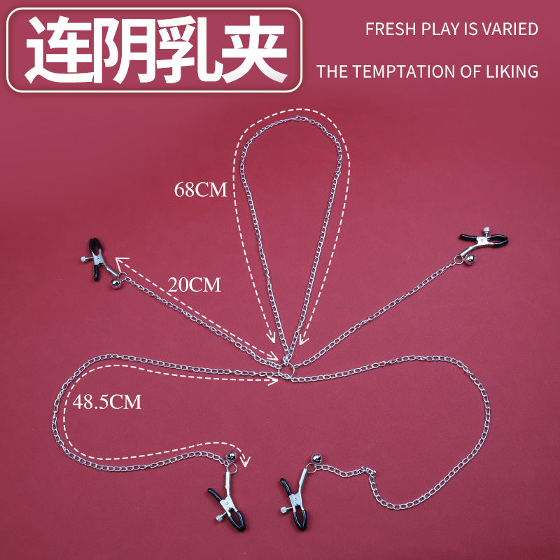 SM-连阴乳夹 B134