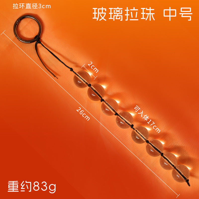 后庭肛塞玻璃拉珠 B127