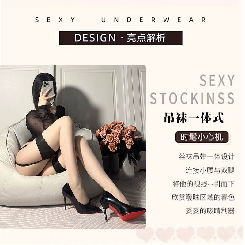 开档免脱性感吊带丝袜