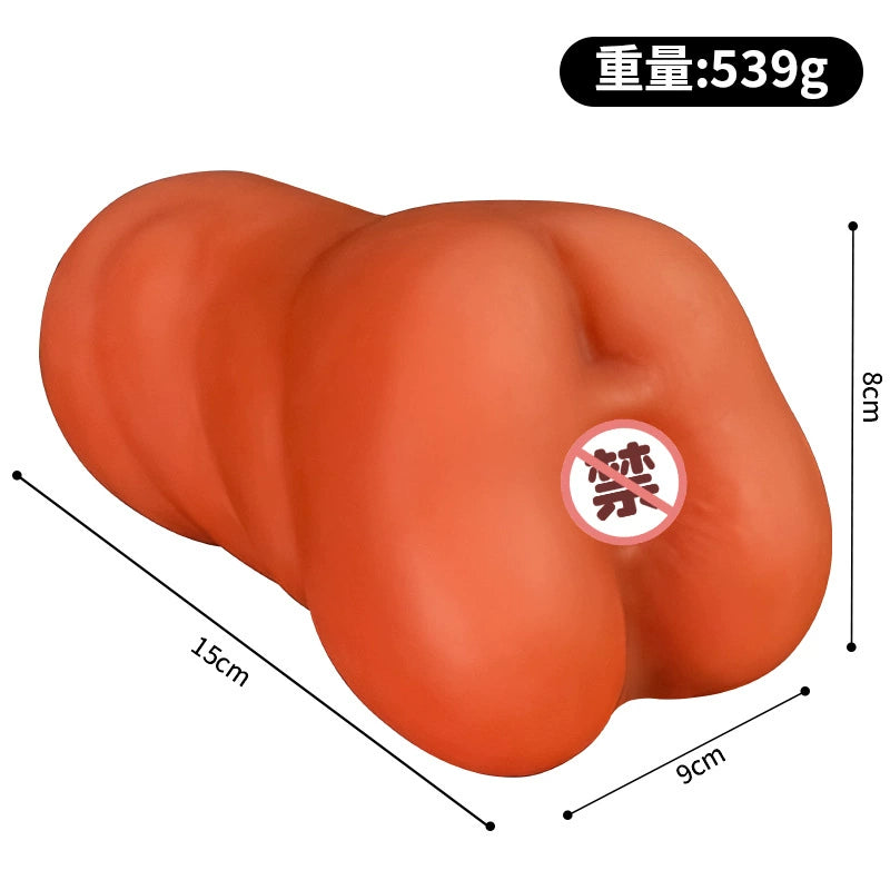 男同志体验“刚交的朋友”基友的肛 M165