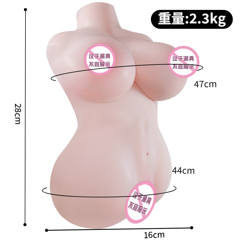 萝拉-四通道青春款 4.6斤 M173