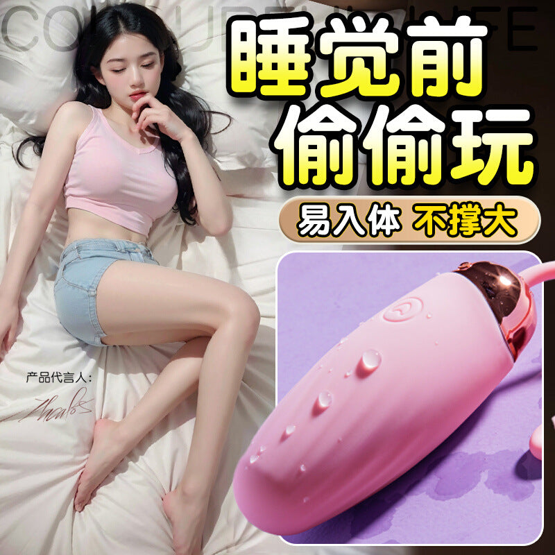 浪潮粉色-APP款 G159