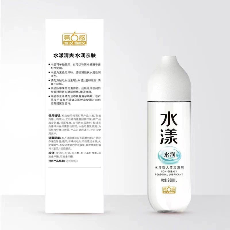 第六感 水润超顺滑润滑剂 200ML