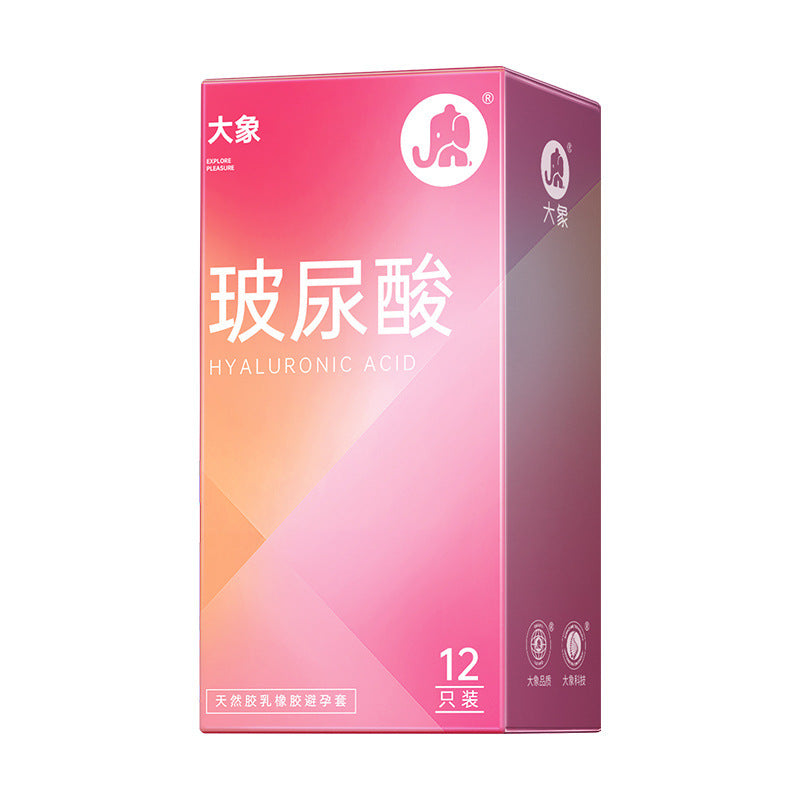 大象 玻尿酸超薄8只装A91