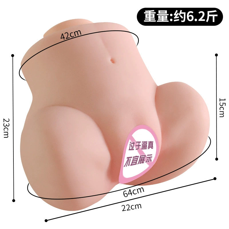 半身实体娃娃 久川樱子-大号允吸加温青春款 M164