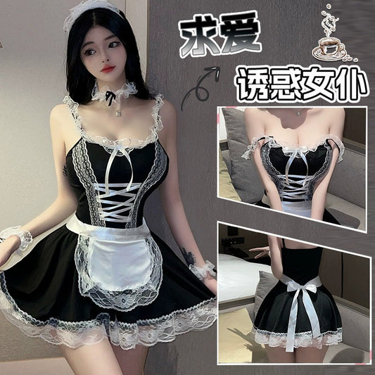 奶味小女仆 【发箍+手环*2+连身裙+围裙+T裤】C352