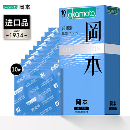 冈本超润滑  A83