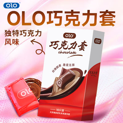 OLO巧克力套10只装 A87