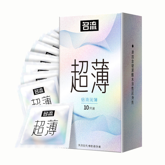 超薄倍滑润薄10只装A88