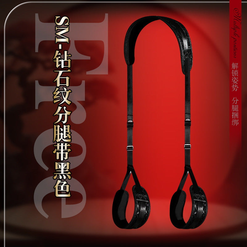 SM-钻石纹分腿带