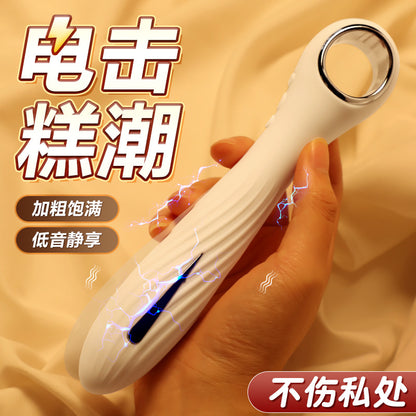 电击高潮震动棒强震脉冲  G163