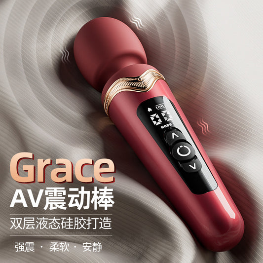 强震大头AV震动棒  拒绝性冷淡 G175