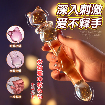 粉粉猫魔杖  阴肛两用玻璃拉珠 G176