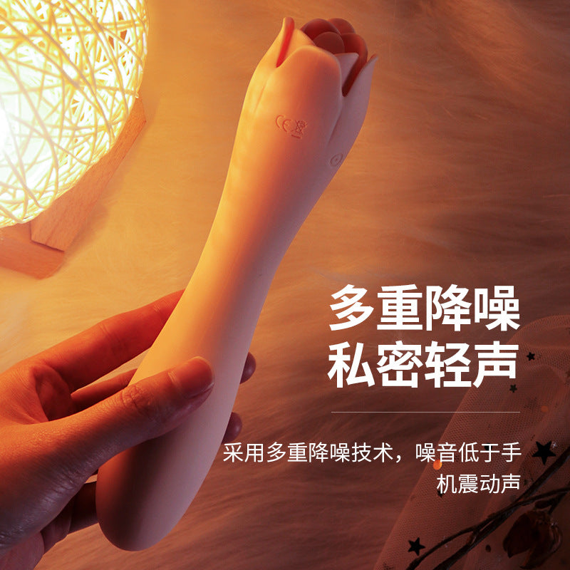 meese/米斯舔舌两用振动棒