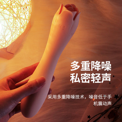meese/米斯舔舌两用振动棒