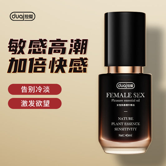 独爱女性快感提升精油40ml   L93