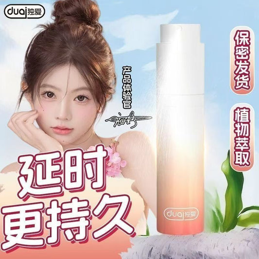 独爱外用延时喷剂（水蜜桃）10ml  L96