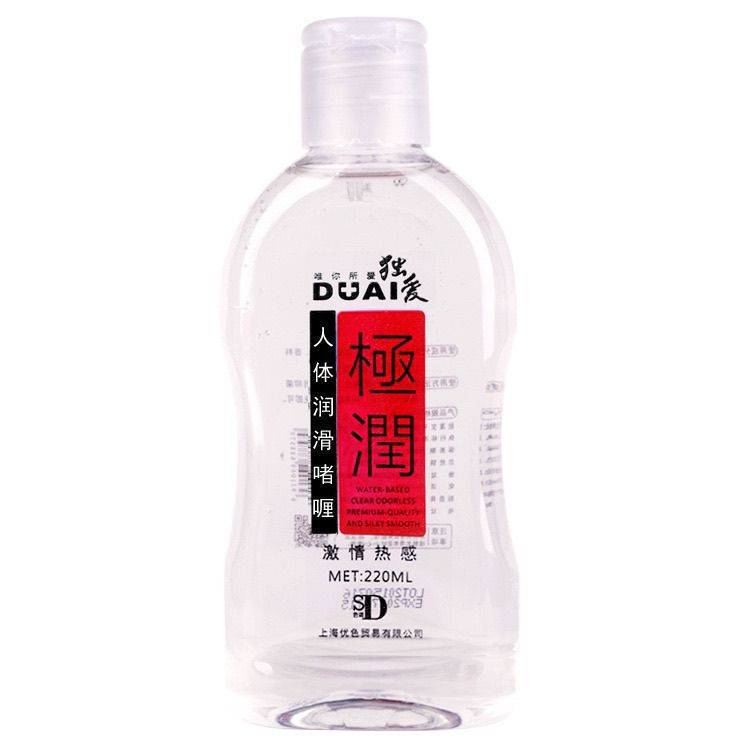 极润220ml润滑油