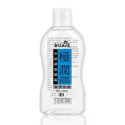 极润220ml润滑油