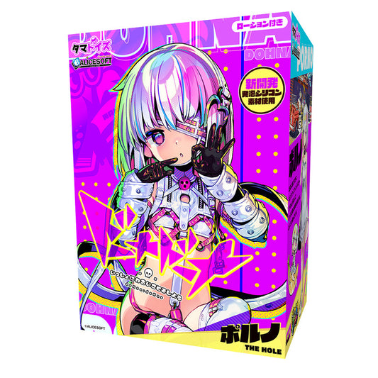 日本汤玛托易士动漫名器飞机杯