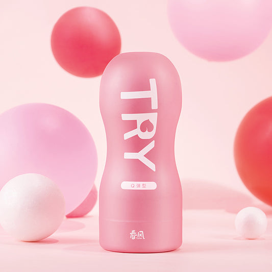 网易春风手动飞机杯