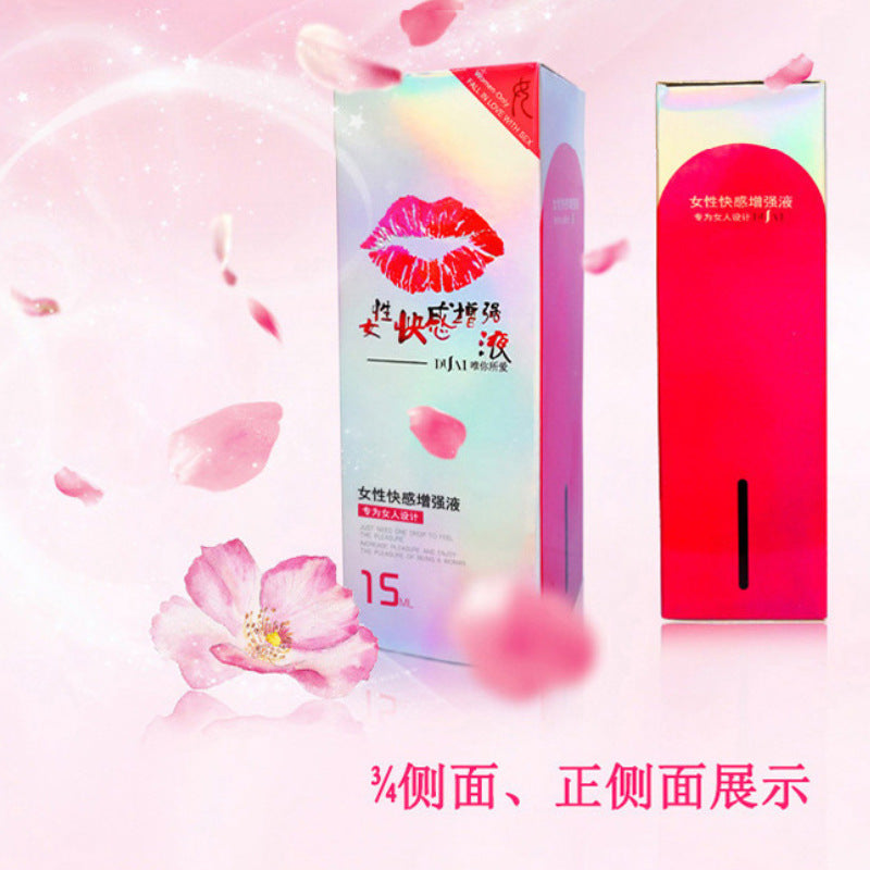 独爱女性快感提升液15ml   L95
