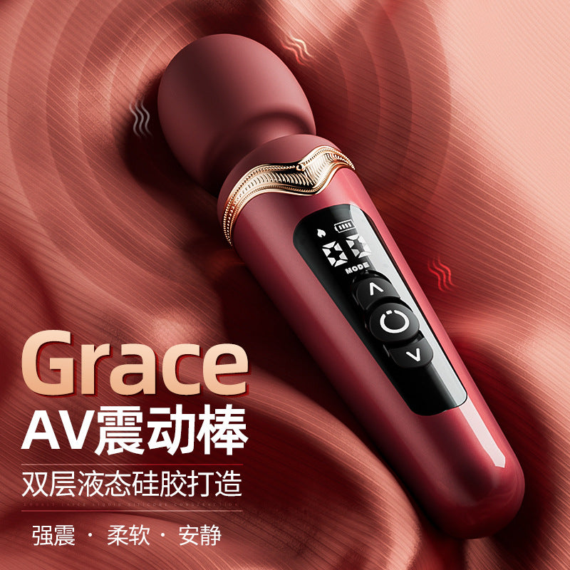 强震大头AV震动棒  拒绝性冷淡 G175