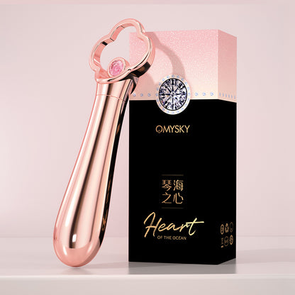 omysky私享玩趣琴海之心震动棒G160