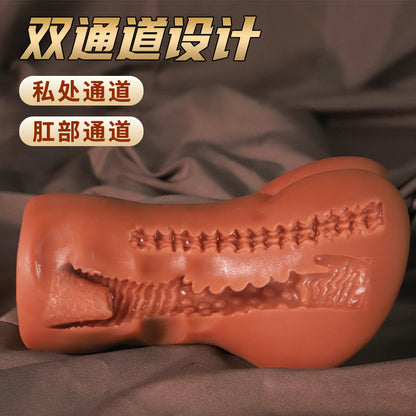 Jennifer-珍尼佛 双通道 M169