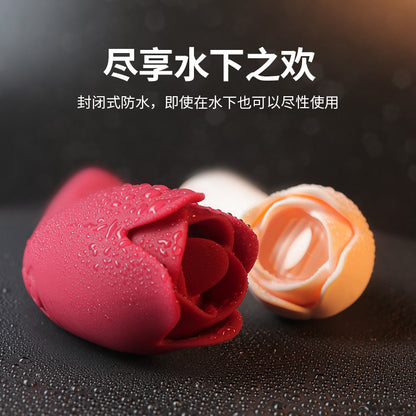 meese/米斯舔舌两用振动棒