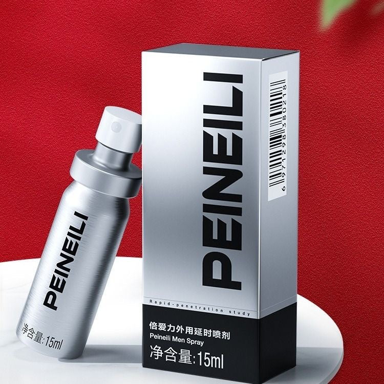 倍爱力延时喷剂-15ml  L86