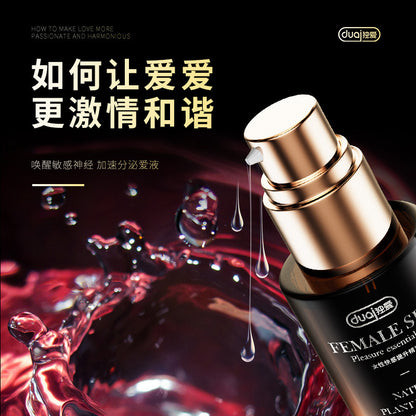 独爱女性快感提升精油40ml   L93