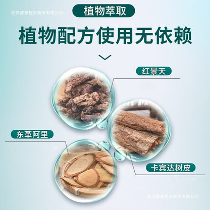 独爱外用延时喷剂（绿瓶）15ml  L90