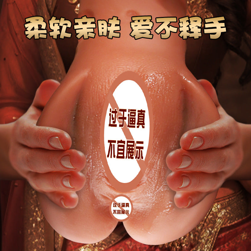 Jennifer-珍尼佛 双通道 M169