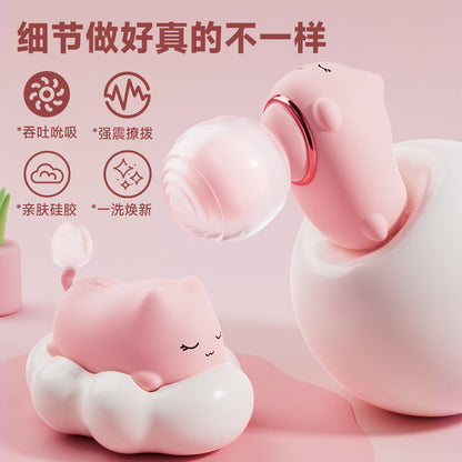 云喵吮吸震动器  APP款G180