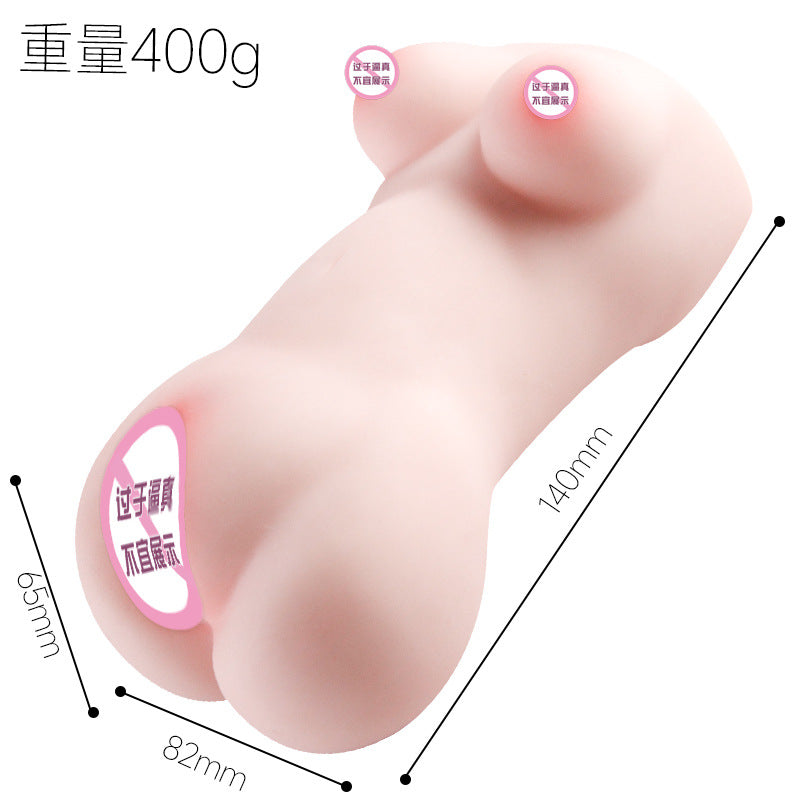 白虎姐妹