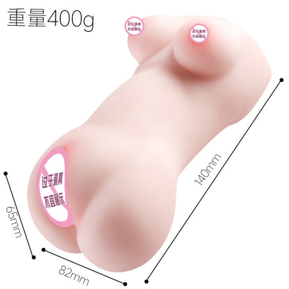 白虎姐妹