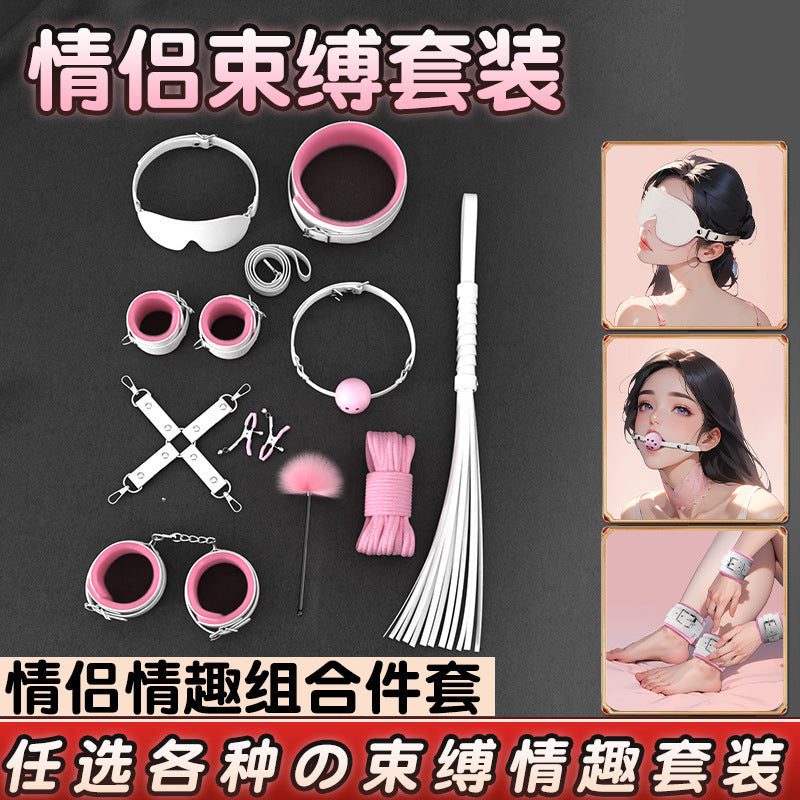 SM-女仆蕾丝十件套白色 B159 【皮革眼罩 蕾丝眼罩 手铐 脚铐 皮鞭 项圈+牵引绳 口球 乳夹 5米绳子 羽毛棒黑色】