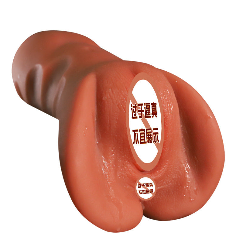 Jennifer-珍尼佛 双通道 M169