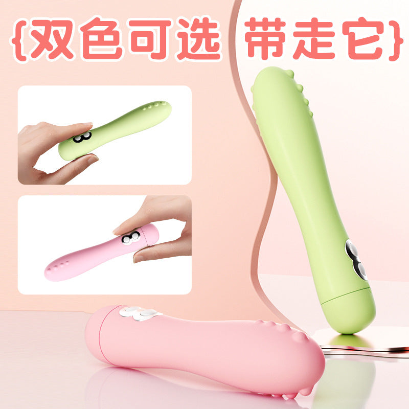颗粒女王AV棒10频振动-充电款【粉色】G169