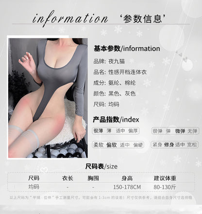 纯欲风深V连体衣 C24