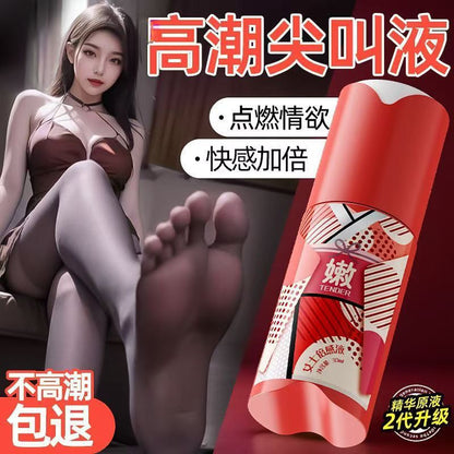 独爱女士倍感液30ml  L94