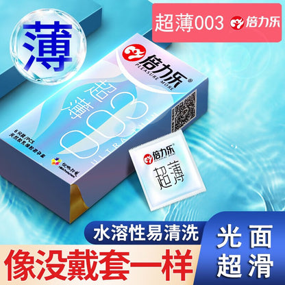 超薄003 6只装A93