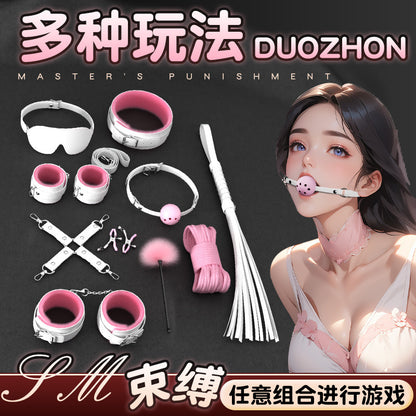 SM-女仆蕾丝十件套白色 B159 【皮革眼罩 蕾丝眼罩 手铐 脚铐 皮鞭 项圈+牵引绳 口球 乳夹 5米绳子 羽毛棒黑色】
